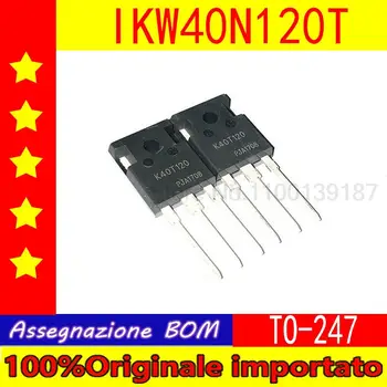 10pcs/veliko IKW40N120T K40T120 ZA-247 IGBT cevi varilec 40A1200V