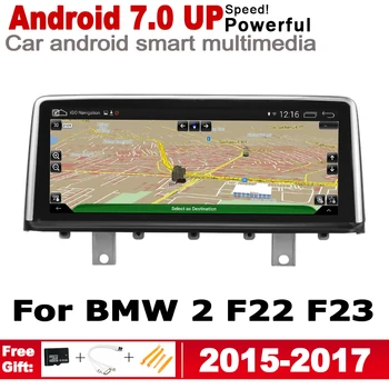 2G+16 G Android 7.0 Za BMW 2 F22 F23 2015~2017 BT HD Zaslon, Stereo Avto Radio, GPS Multimedijski Predvajalnik Navigacija WIFI, BT