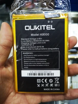3.85 V 8000mAh baterija za OUKITEL K8000 baterije