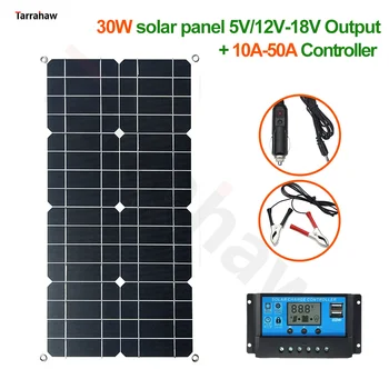 30W solarnimi 2 USB Avto RV Svetilka 12V Baterija Polnjenje Fotovoltaične Plošče z 50A Krmilnik Prostem PV Celice Moč Banke