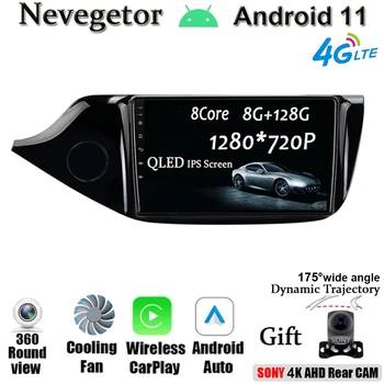 Android 11 avtoradia za KIA Cee bi CEED JD 2012 2013 2014 - 2018 Multimedijski Predvajalnik Navigacija GPS 2 Din DVD Vodja Enote