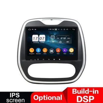 Android 9.0 9 Inch Avto DSP Multimedijski Predvajalnik, GPS Navigacijo Samodejno Radio za 2011-2018 Renault Capture MT