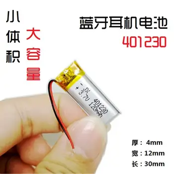 Bluetooth slušalke baterija 3,7 V visoki zmogljivosti 120mAh univerzalno 401230 polnilna litij-polimer baterij