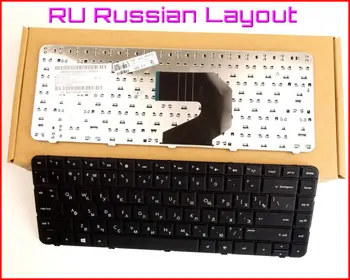 Novo Tipkovnico RU ruska Različica za HP CQ45-m03TX m01TU m02TU m01TX m05TX m02TX Prenosnik