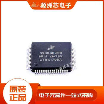 S9S08DZ60F2MLH LQFP-64 popolnoma novo izvirno 8-bitni MCU mikrokrmilnik čip iz zaloge