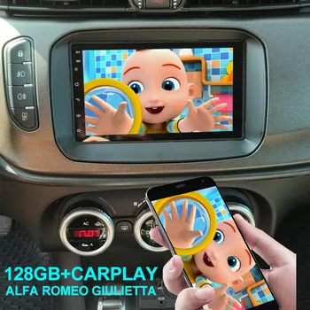 Z Canbus Carplay Android Radio Alfa Romeo Giulietta Glavo Enota Avto Multimedijski Predvajalnik Videa Autoradio DSP