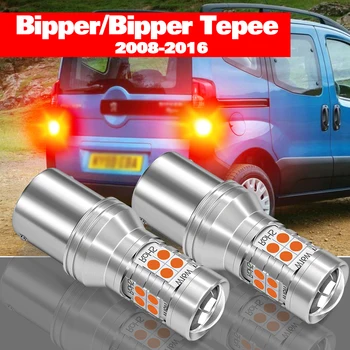 Za Peugeot Bipper Tepee Bipper 2008-2016 Pribor 2pcs LED Zavorna Luč 2009 2010 2011 2012 2013 2014 2015